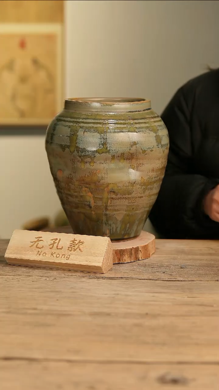 【闪购商品】摆件4-630高26口14误差2无孔