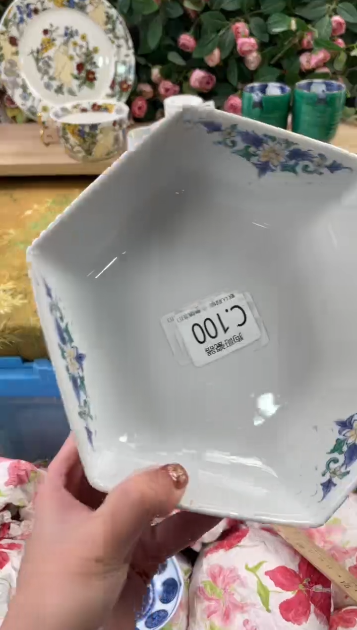 瓷片桂**风100狗哥瓷器直播间111