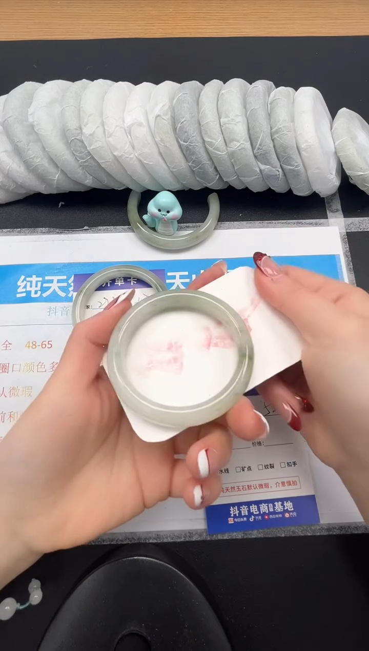 石英质玉未镶嵌手镯274-52.6