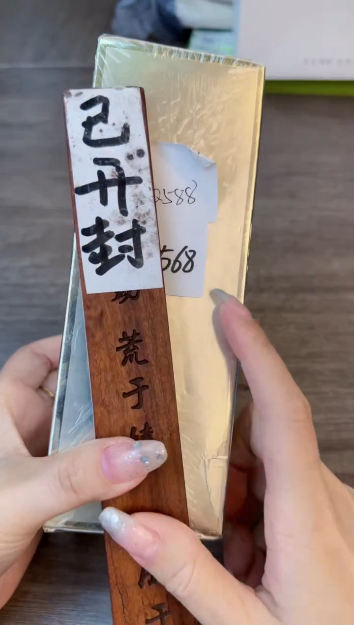 瓷片全场换新地板价@@XX568