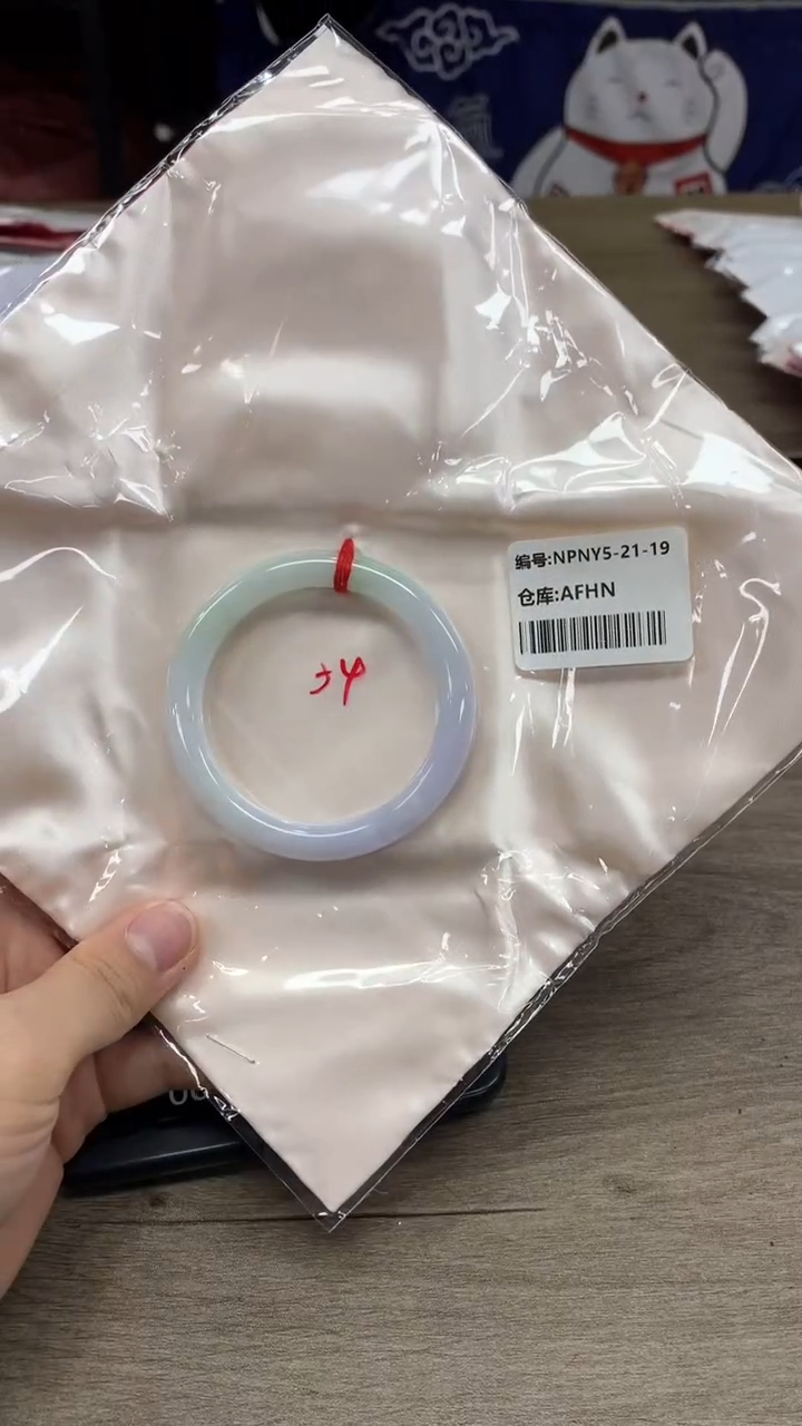 【闪购商品】翡翠手镯未镶嵌翡翠手镯