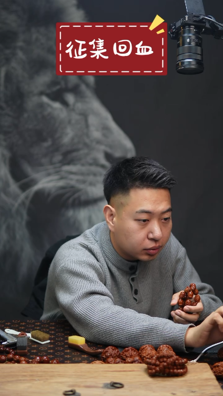 【闪购商品】橄榄核吊坠硬币核恶僧回血