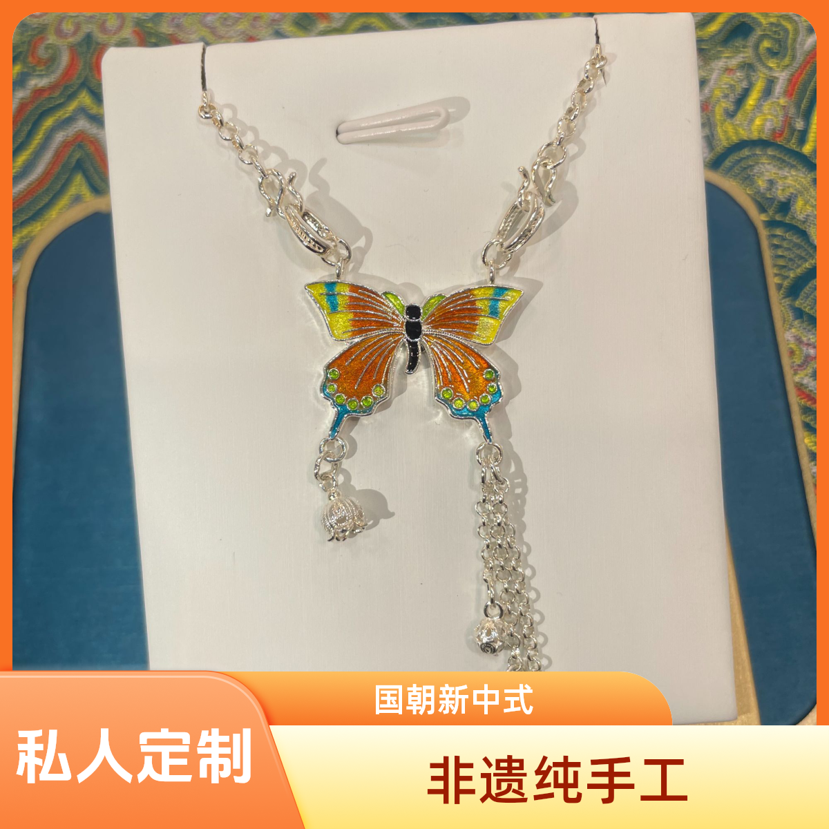 贵州非遗纯手工新中式民族风时尚潮流复古苗族精美古典银饰