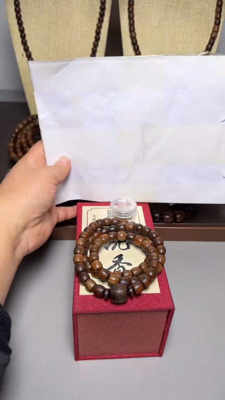 【闪购商品】沉香手串芽庄白棋0.9桶珠三圈