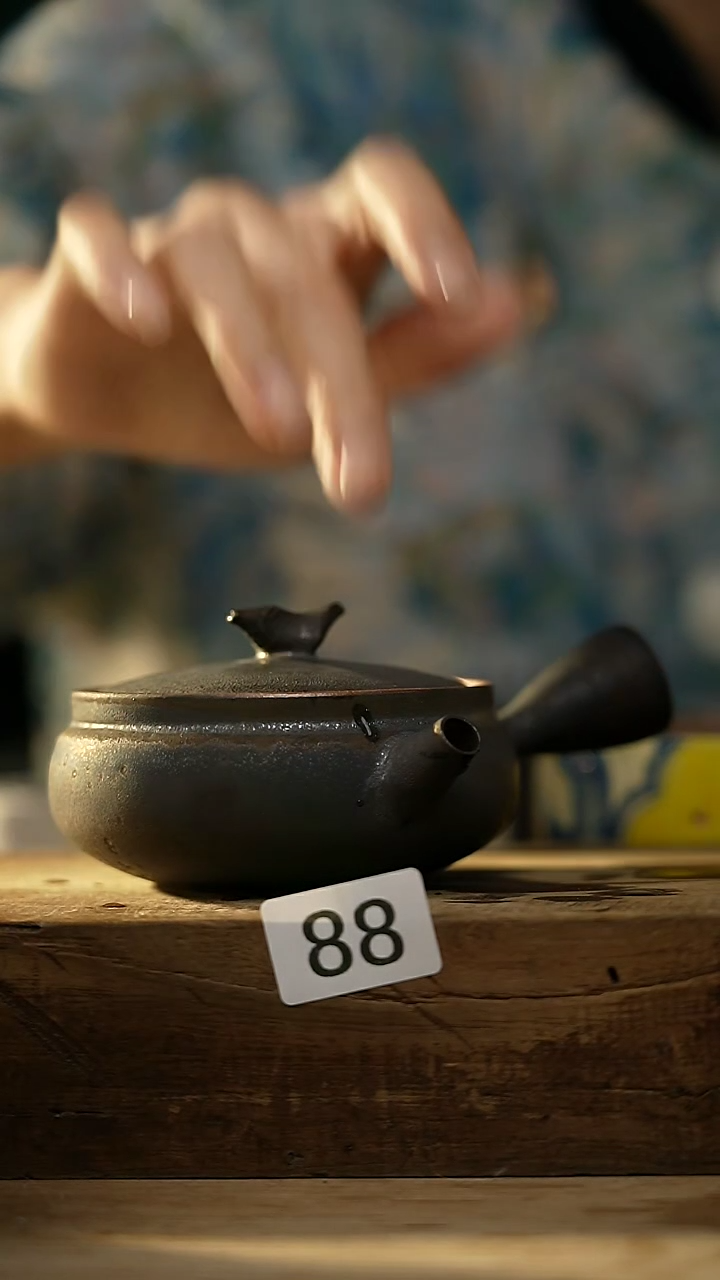 【闪购商品】瓷片古拙黑韵 黑侧把