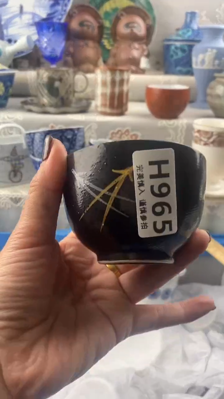 【闪购商品】965