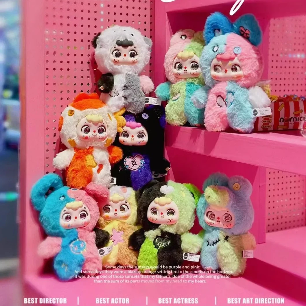 【拆盒】豆包绒绒4代Y2K千禧派对毛绒盲盒潮玩手办可爱挂件