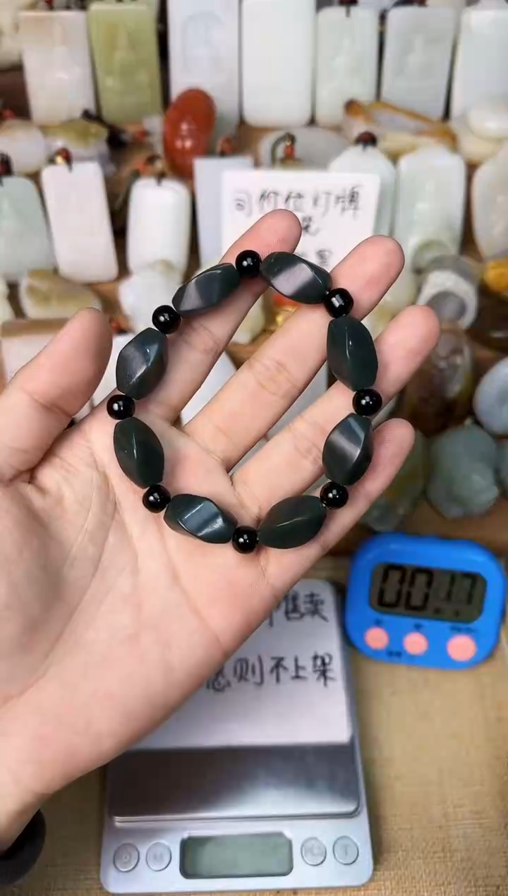 【闪购商品】和田玉颈饰未镶嵌手串