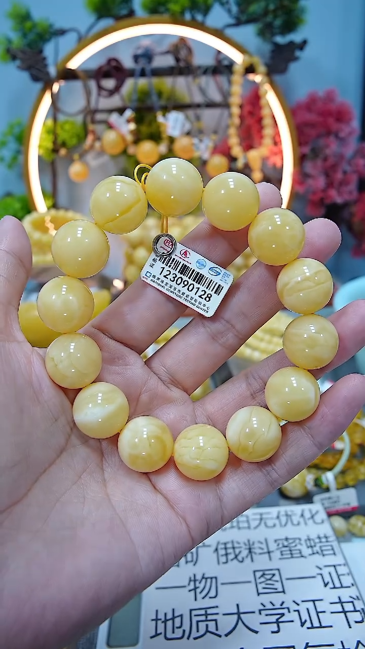 【闪购商品】蜜蜡手串未镶嵌************