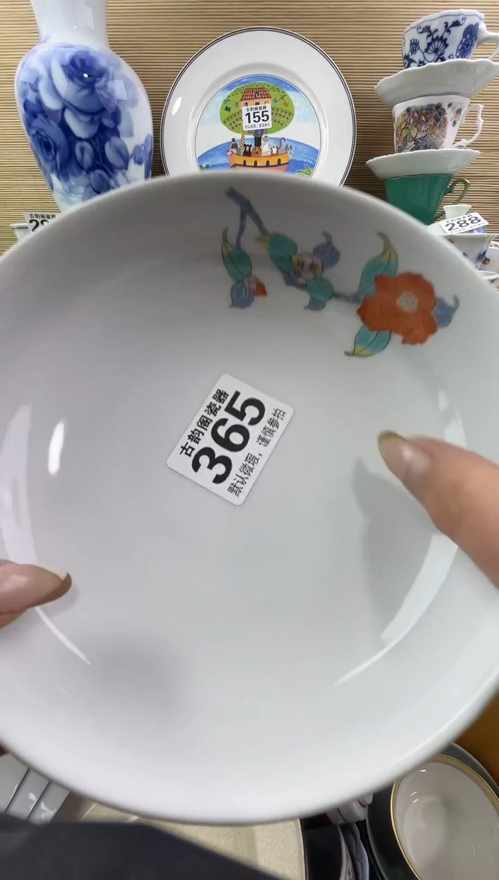 养**人摆件瓷器瓷器瓷器