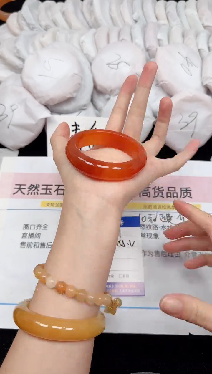 未镶嵌手镯石英质玉11/55.2