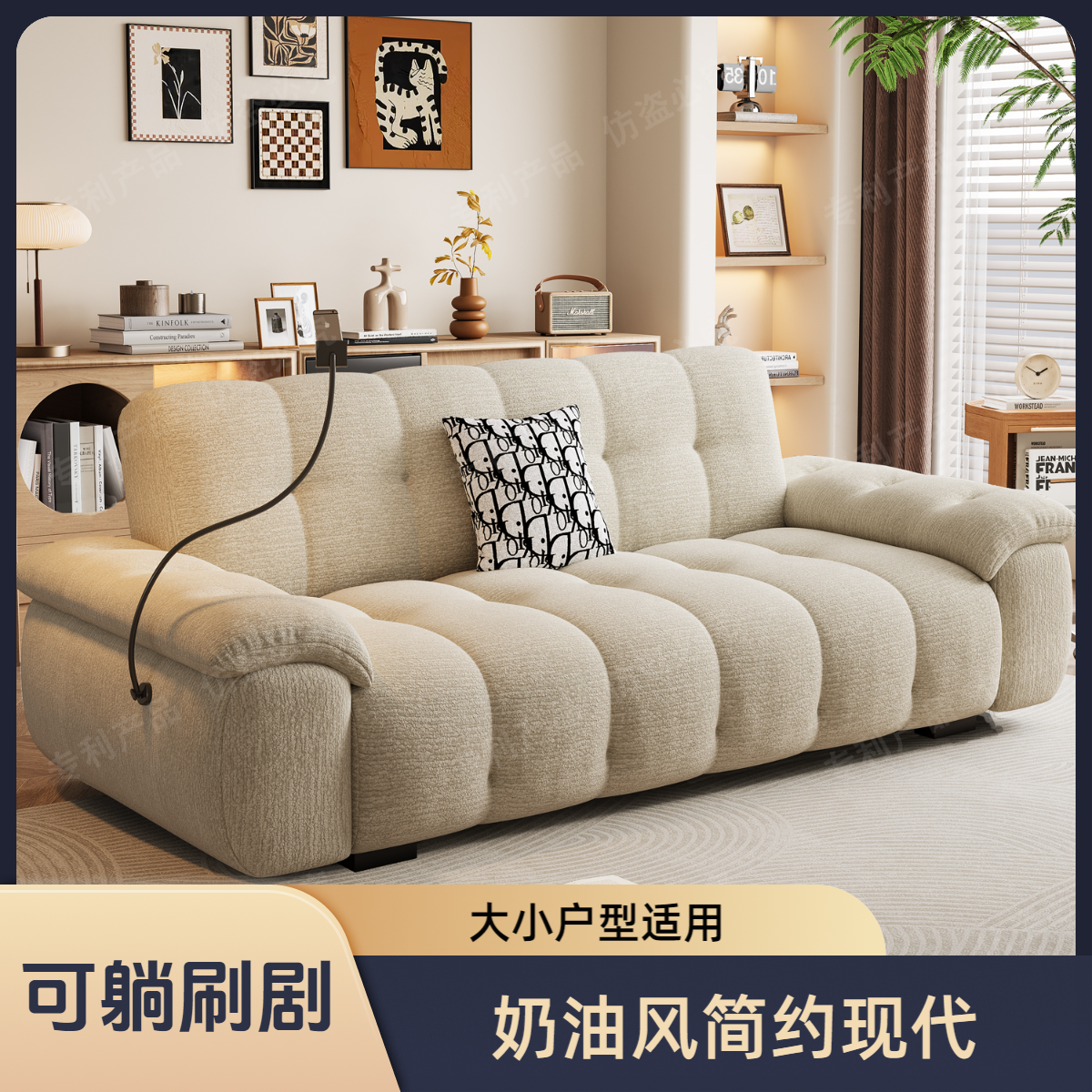 2025款雪尼尔绒布沙发简约现代客厅大小户型三四人位直排布艺沙发