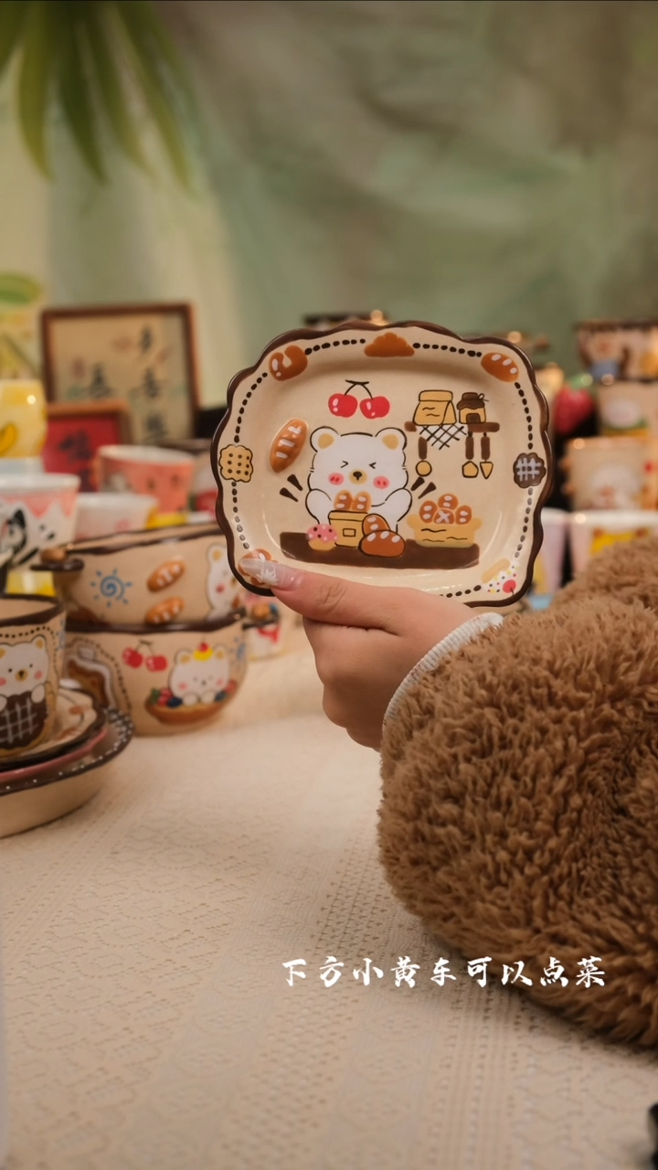 【闪购商品】景德镇纯手工一兮老师上新