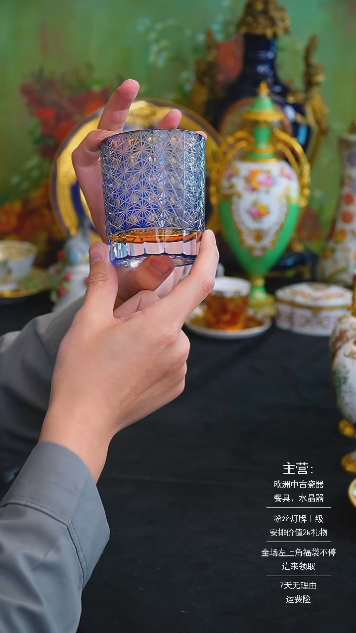 【闪购商品】摆件米多家中古美物如图所示21052