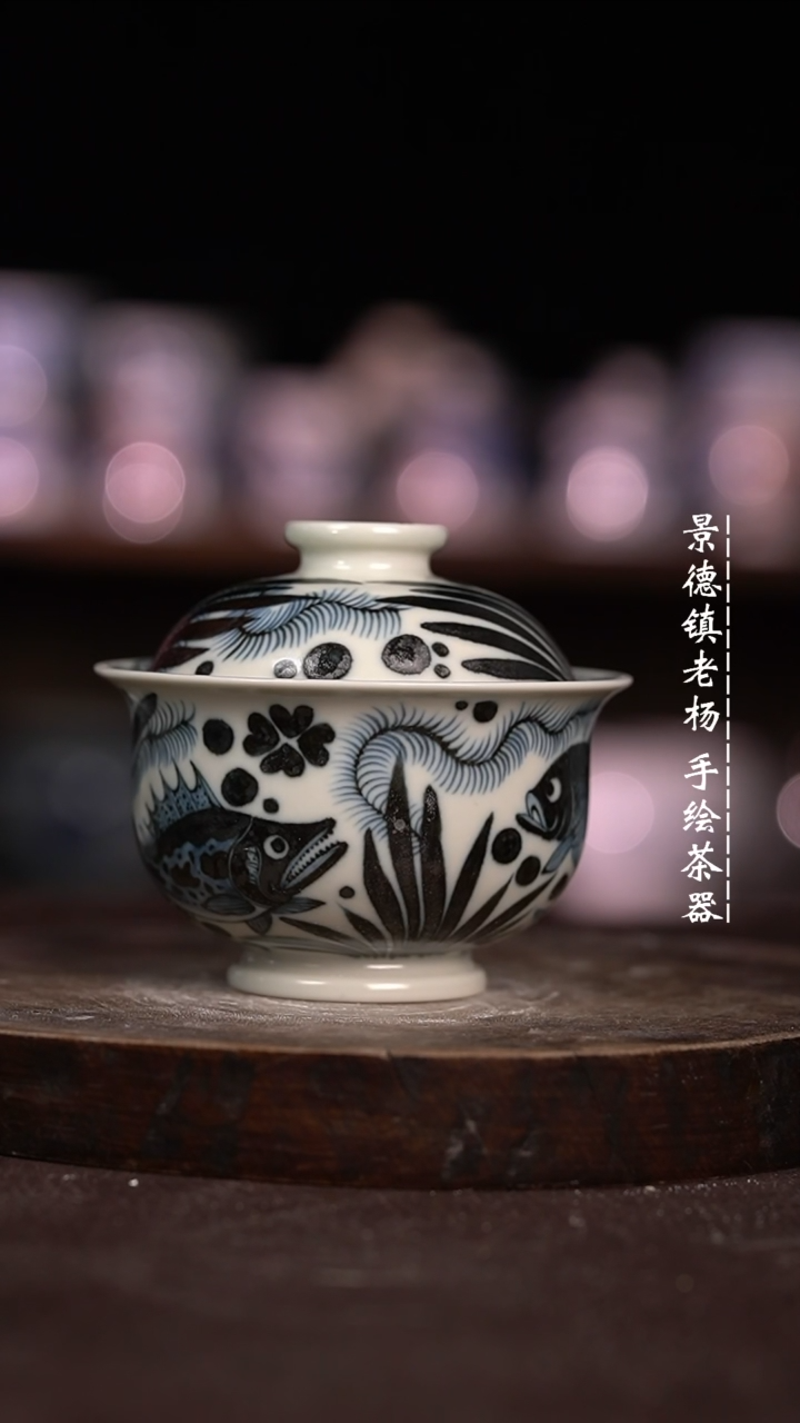 【闪购商品】微瑕福利微瑕福利小