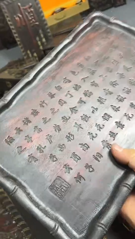 【闪购商品】木Q005雕刻板链接以直播间为准