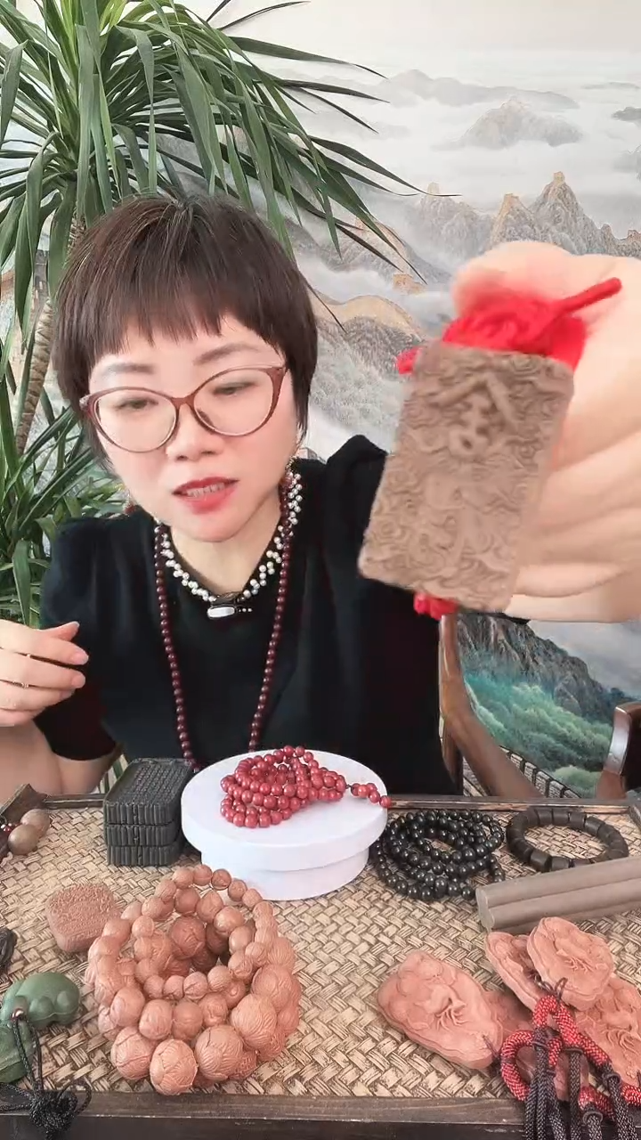 三皇牌子脖挂款 