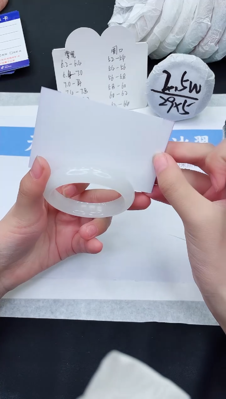 【闪购商品】石英质玉手镯未镶嵌B302-51