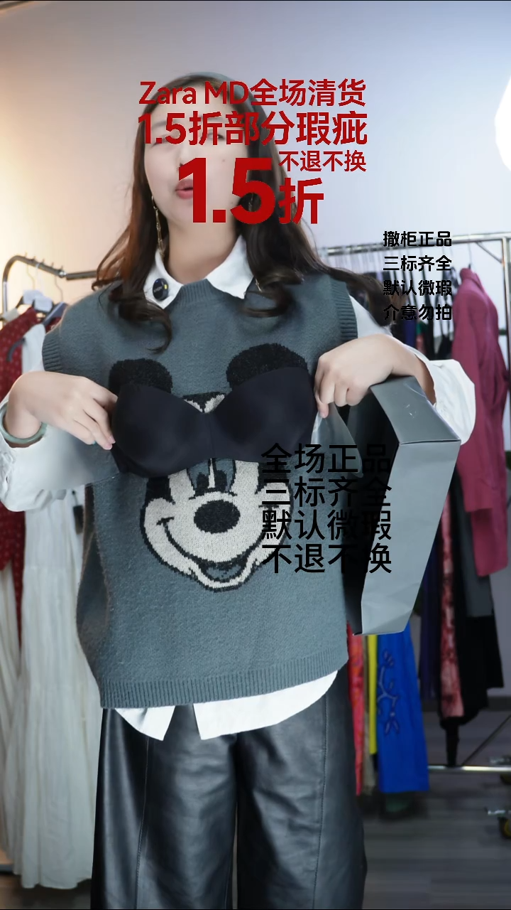 允禾专拍链接允禾  ZM