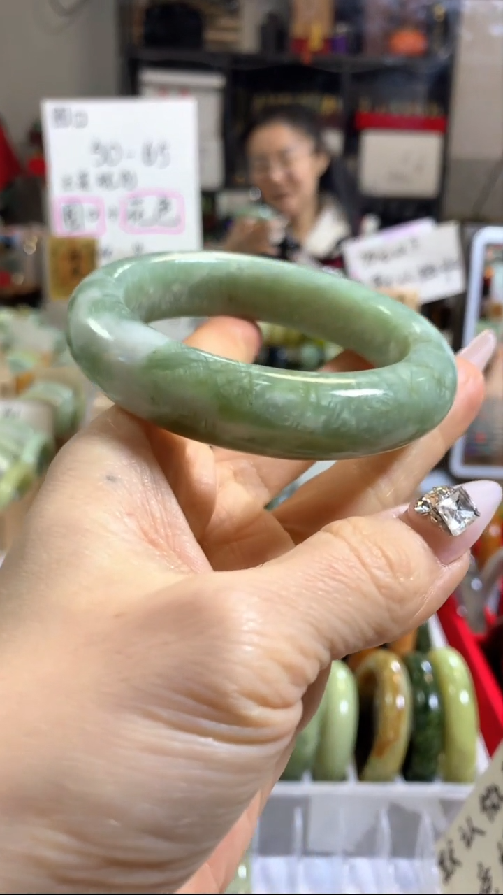 未镶嵌岫玉手镯64 58+