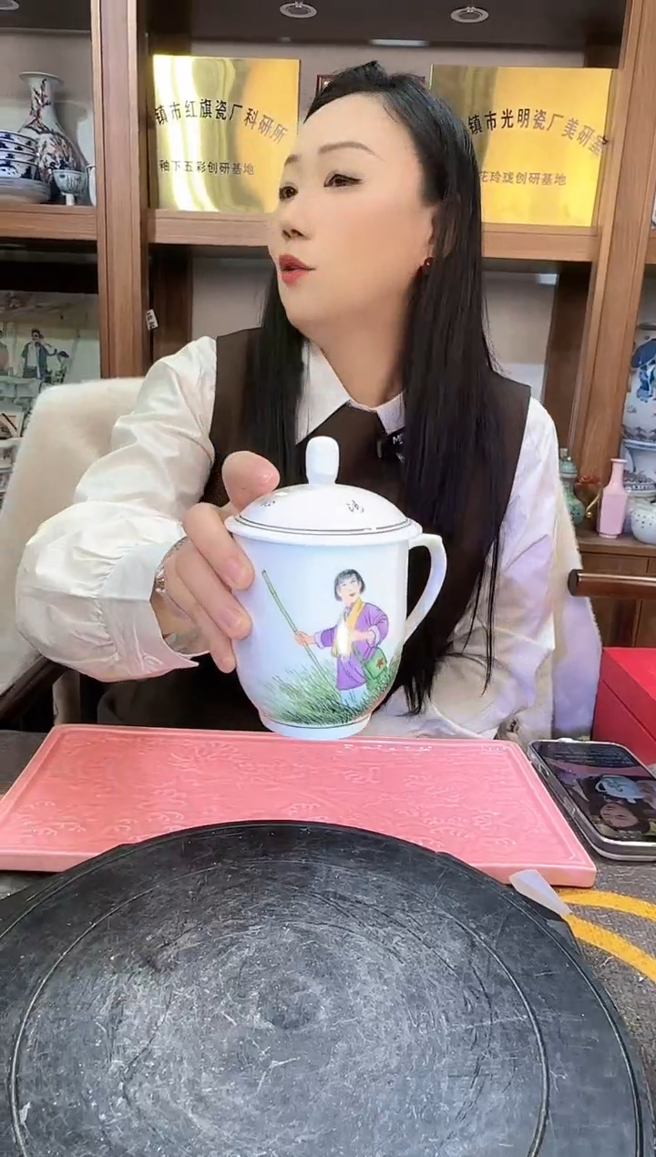 【闪购商品】其他R82景德镇制陶瓷一件