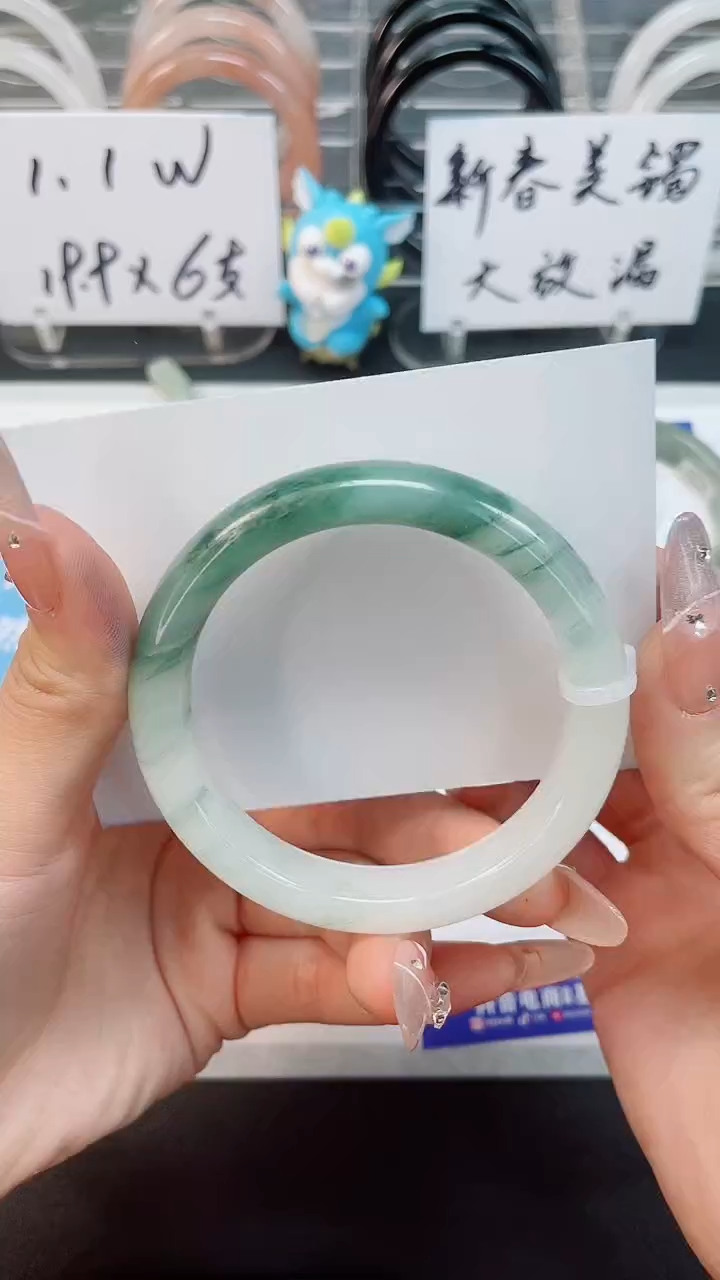 【闪购商品】石英质玉手镯未镶嵌101