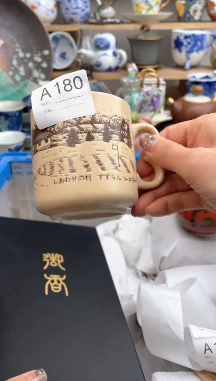 【闪购商品】瓷片180默认微瑕，看清尺寸品相再拍