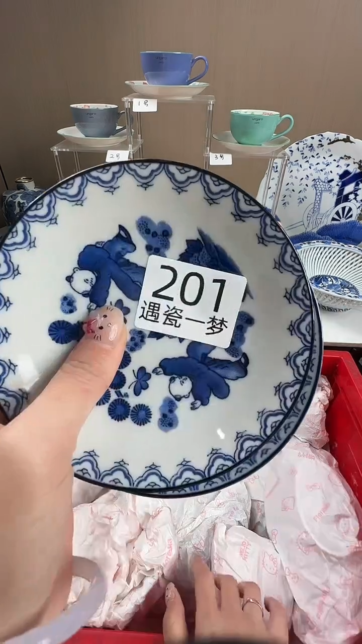 瓷片?*丽感谢您的支持选购哦！！