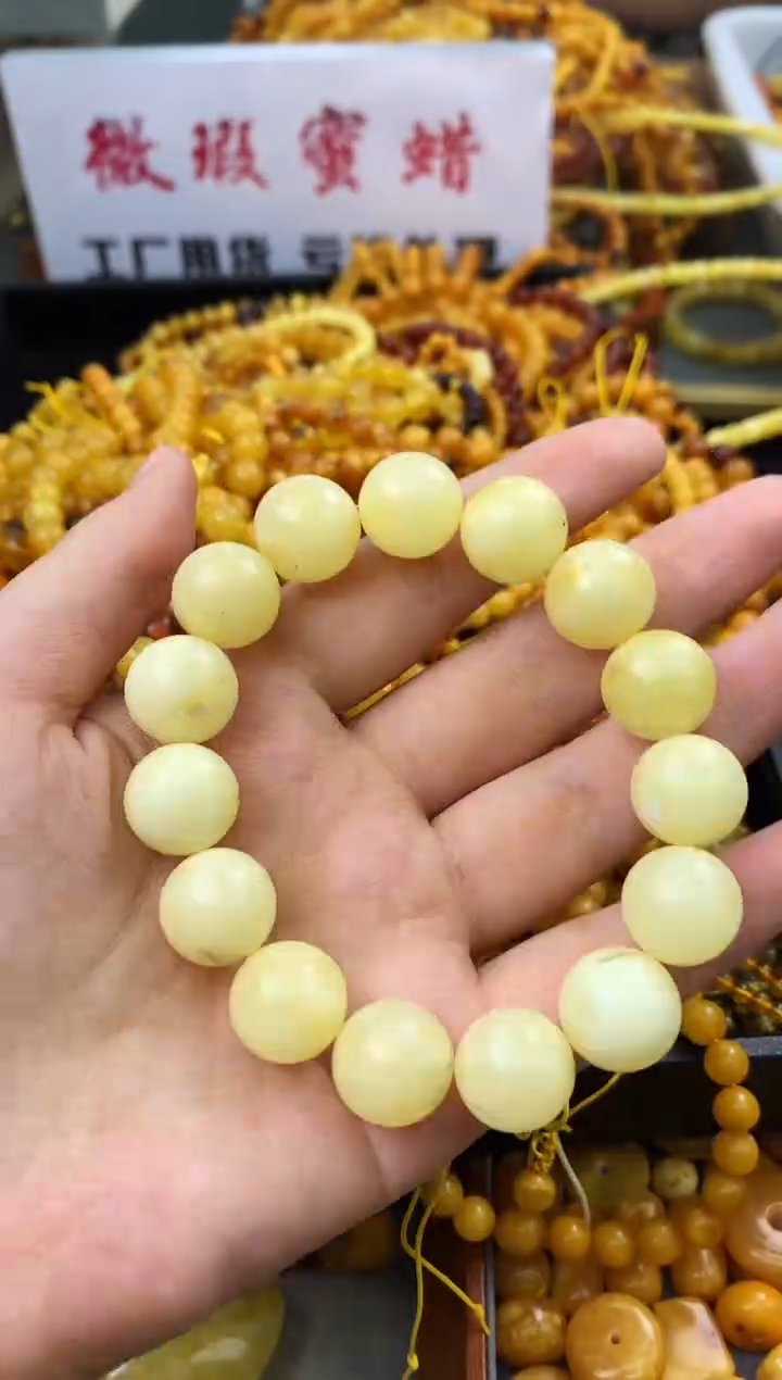 【闪购商品】琥珀珠宝奇石未镶嵌155