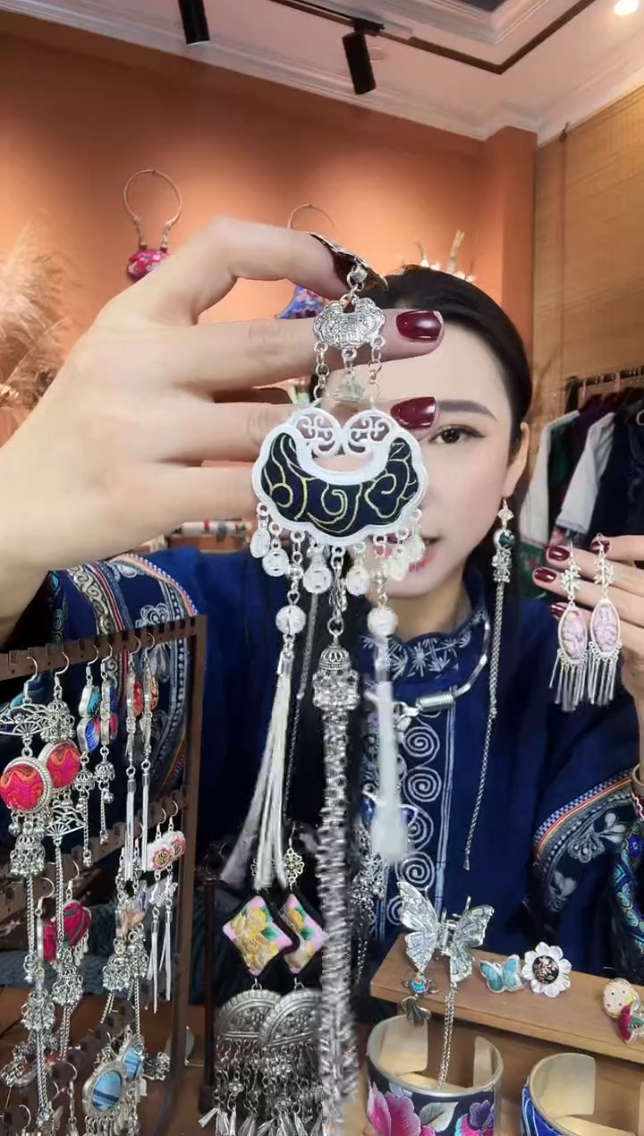 【闪购商品】刺绣纯手工民族风压襟