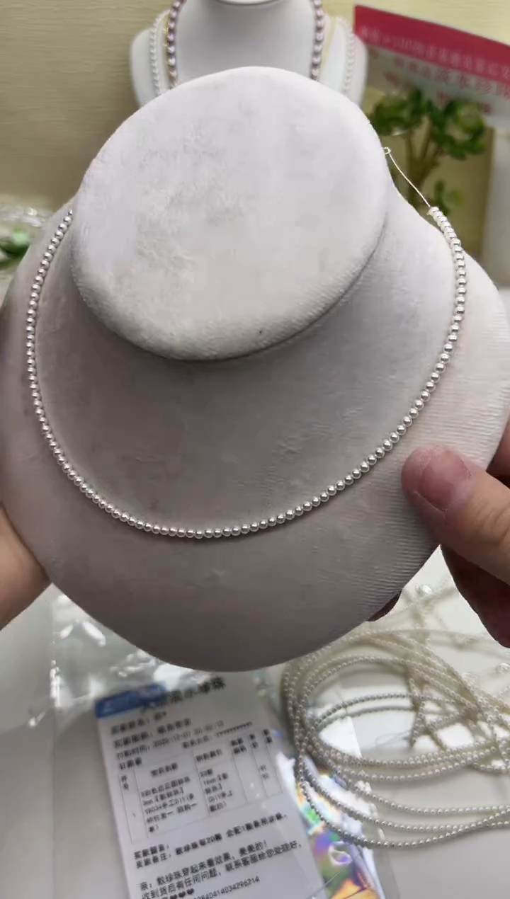 项链未镶嵌淡水珍珠白色正圆小米链 3mm