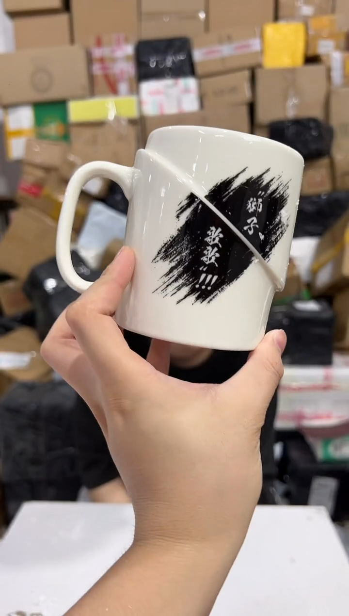 瓷片海贼王狮子歌歌水杯