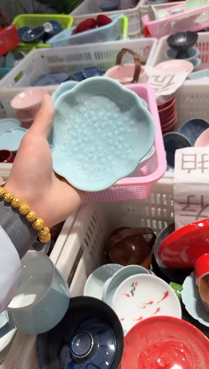 【闪购商品】微瑕商品，介意勿拍