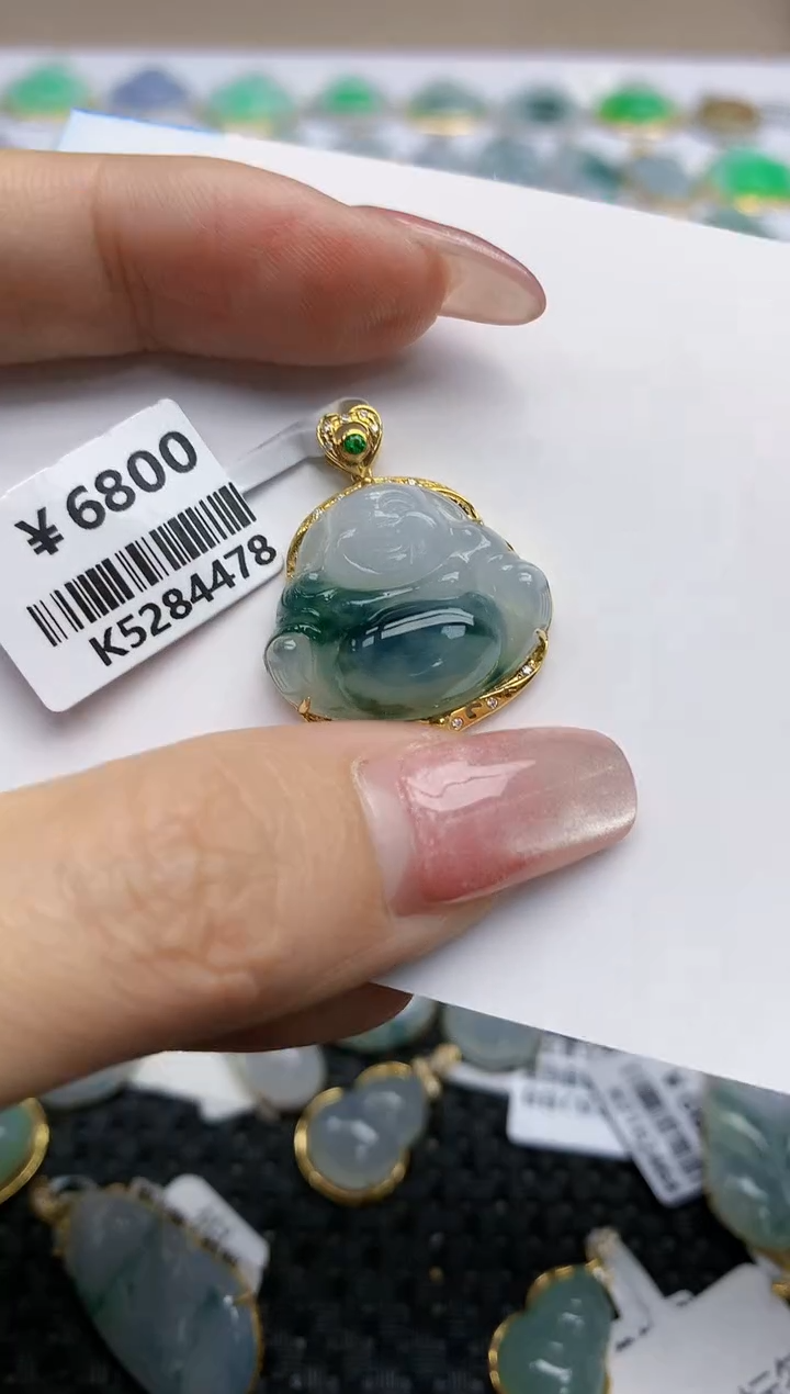 【闪购商品】翡翠挂件18K金镶嵌天然翡翠A货