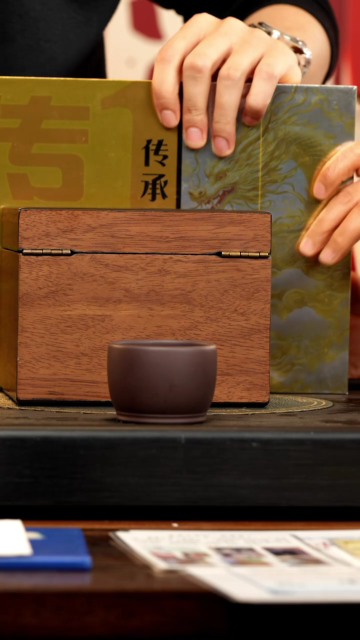 【闪购商品】紫砂茶壶ZCP 谢礼 230cc 