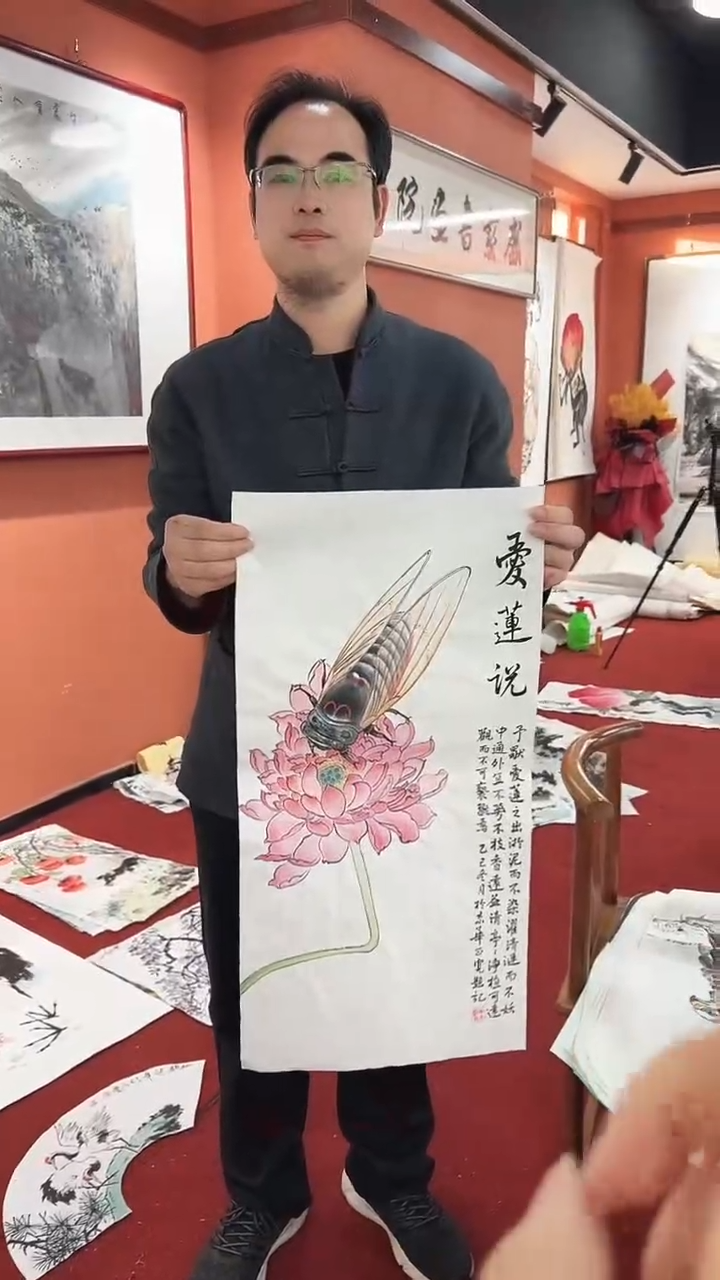 国画朱路军/国画/花鸟