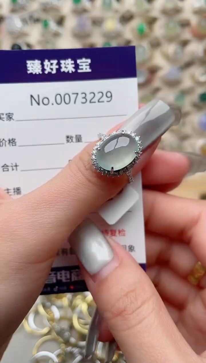 【闪购商品】翡翠戒指银S925镶嵌..........