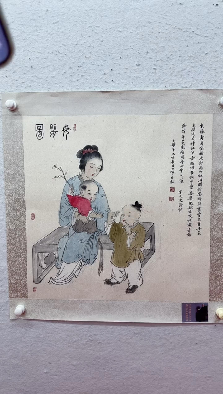 【闪购商品】国画11111111111111111111