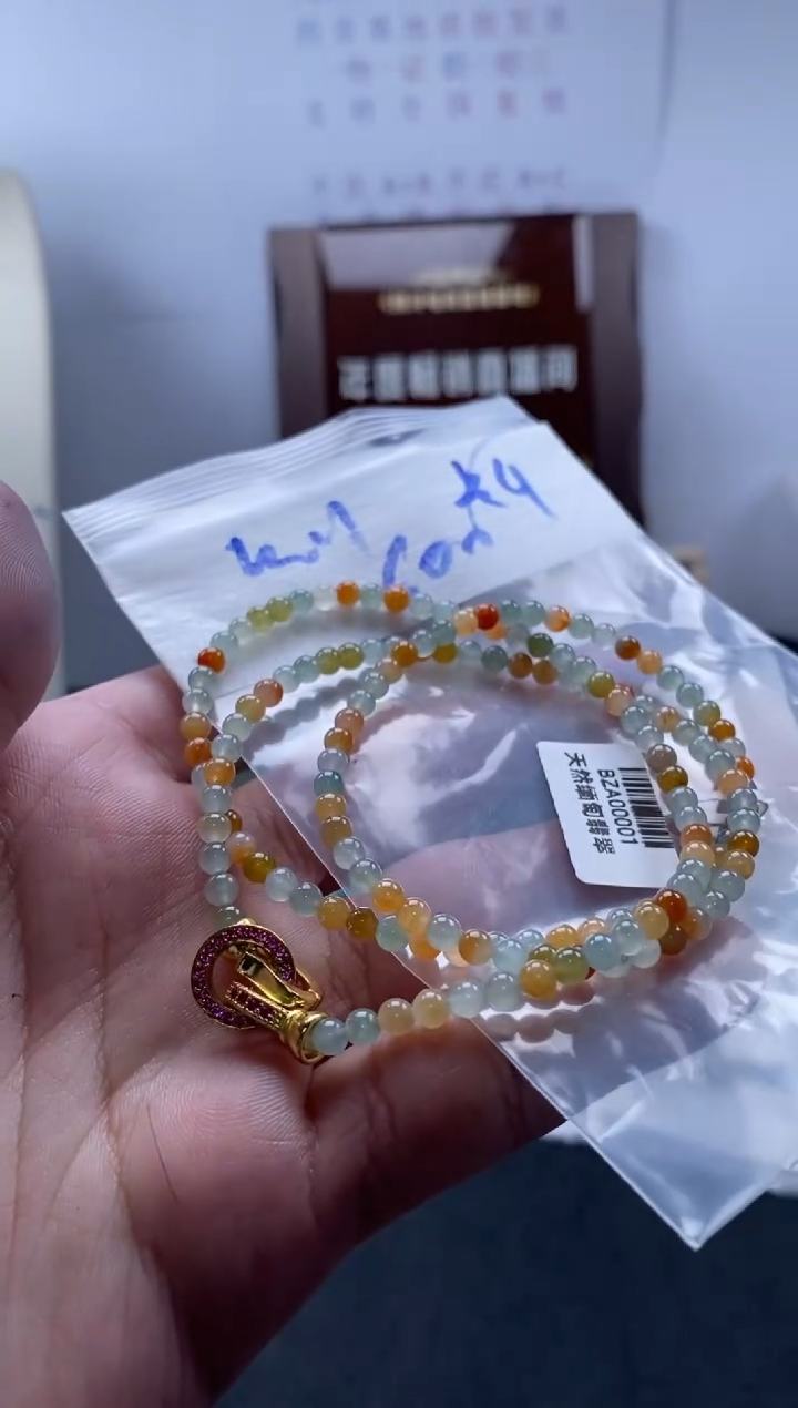 未镶嵌定制翡翠天然翡翠珠子