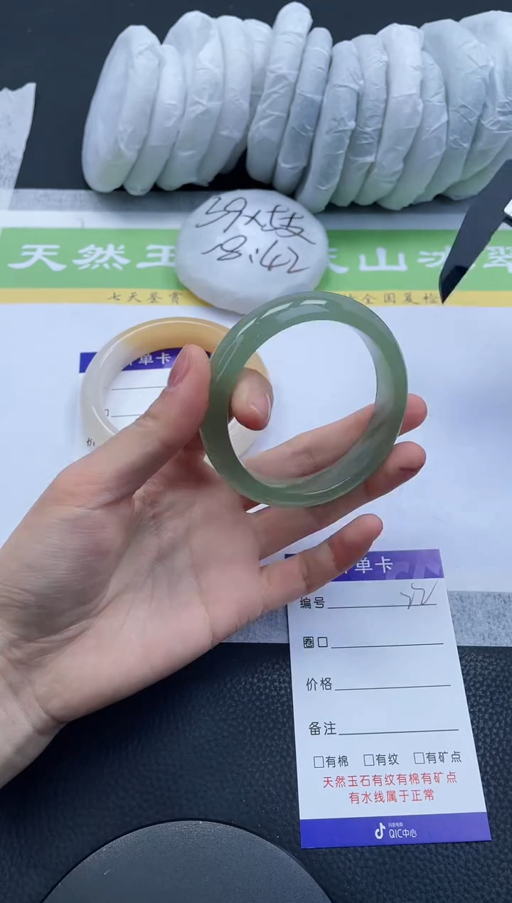 【闪购商品】石英质玉手镯未镶嵌A22-54+