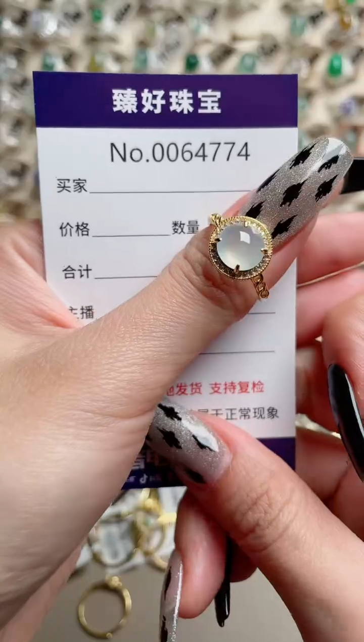 【闪购商品】翡翠戒指银S925镶嵌.........