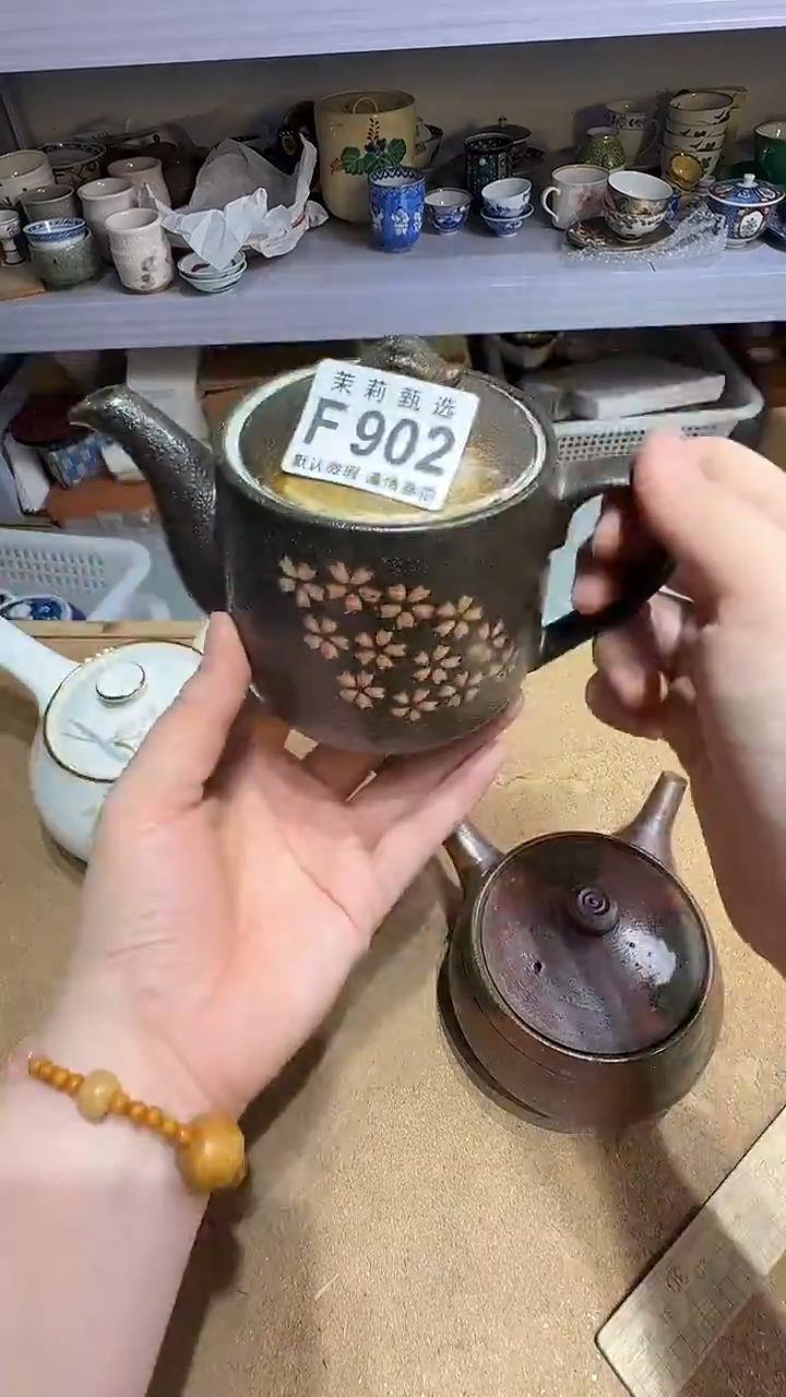 瓷片安**空茉莉小莉一号商品902