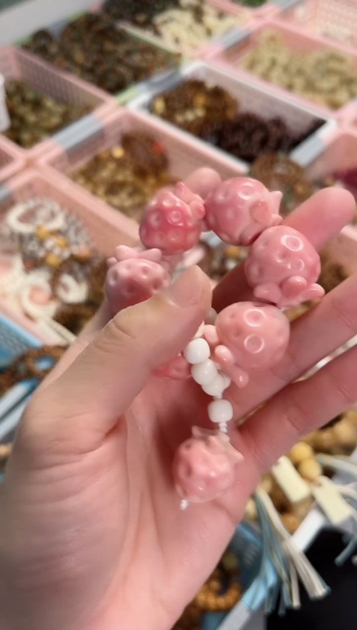 【闪购商品】菩提根/象牙果手串象牙果草莓