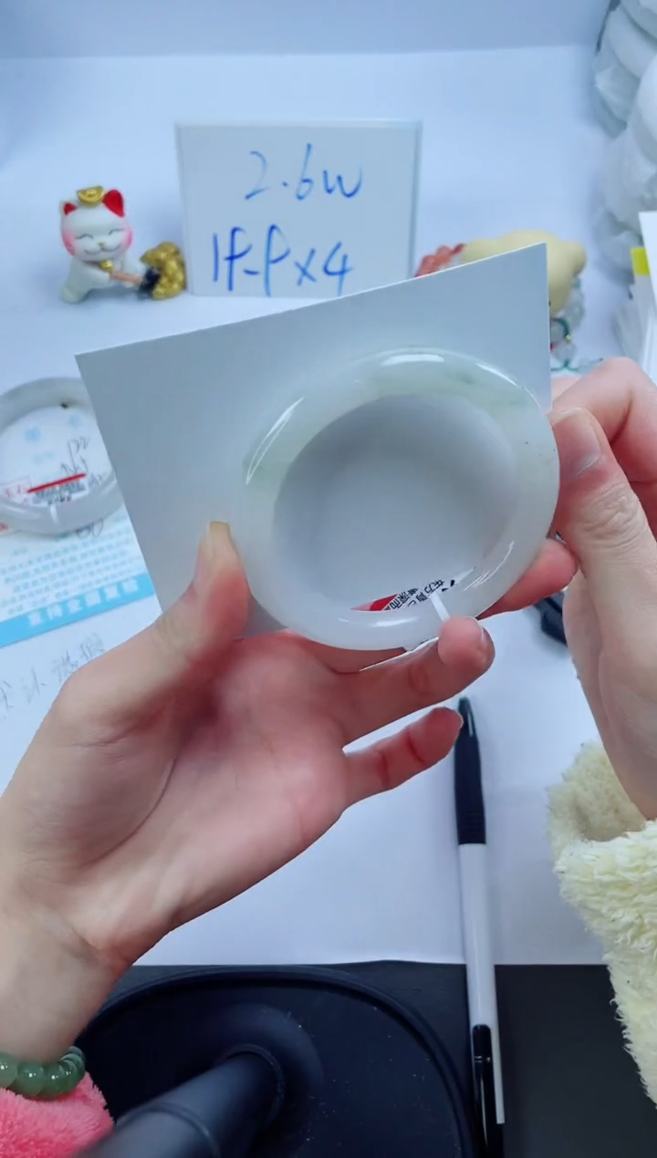 【闪购商品】石英质玉手镯未镶嵌123-54.8