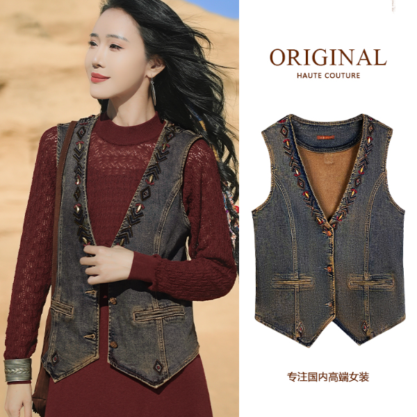娜三月【大宝推荐】复古通勤时尚精致刺绣牛仔马甲背心短款CR307
