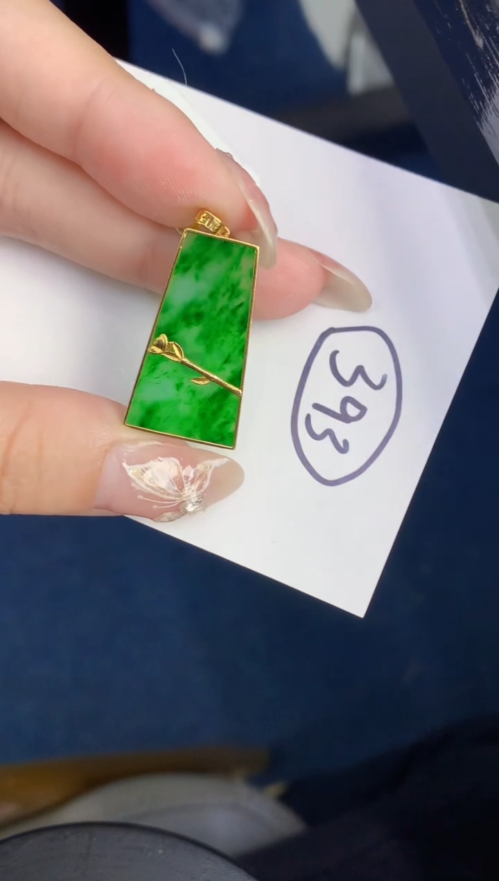 【闪购商品】翡翠颈饰18K金镶嵌0000000000