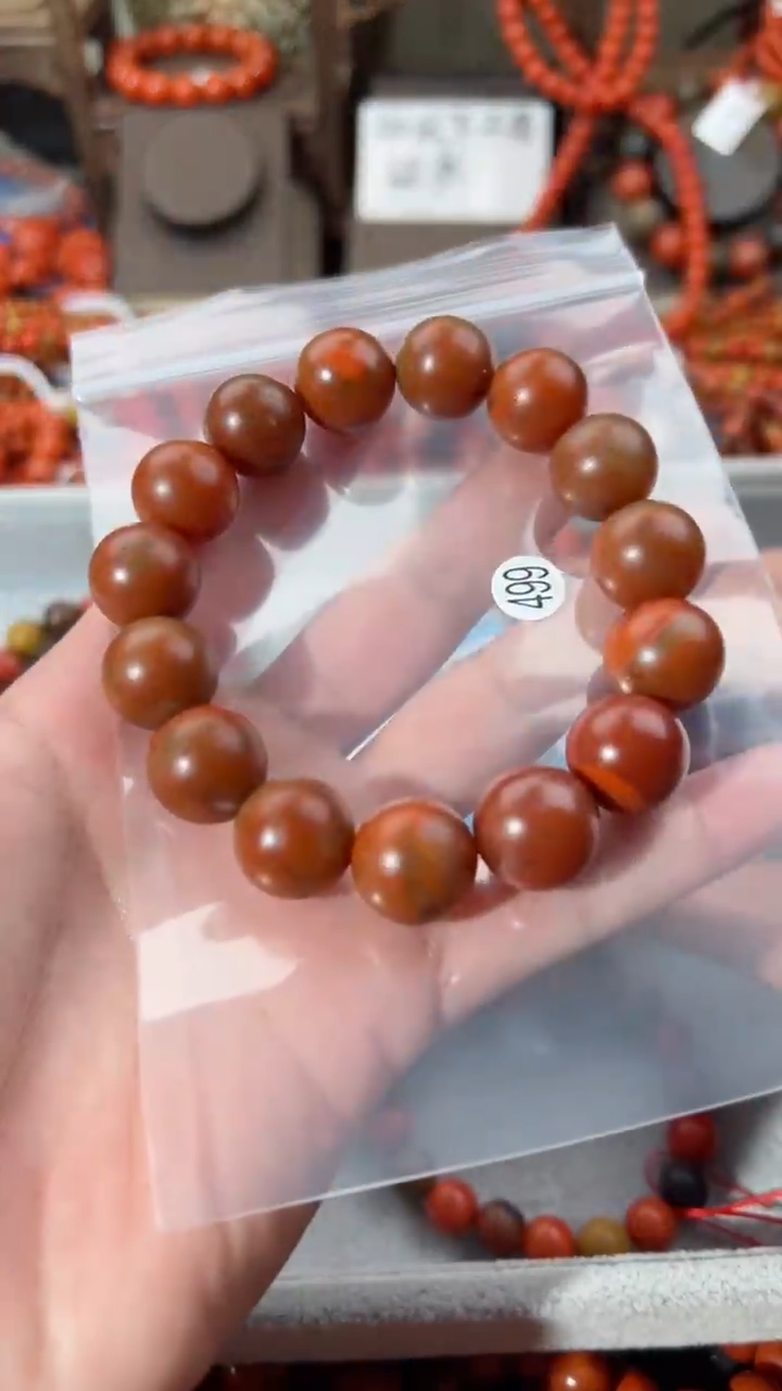 【闪购商品】南红玛瑙手串未镶嵌14