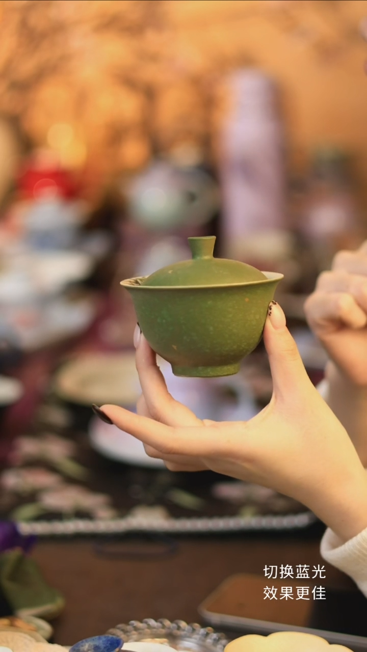 小青柑金竹听风盖碗