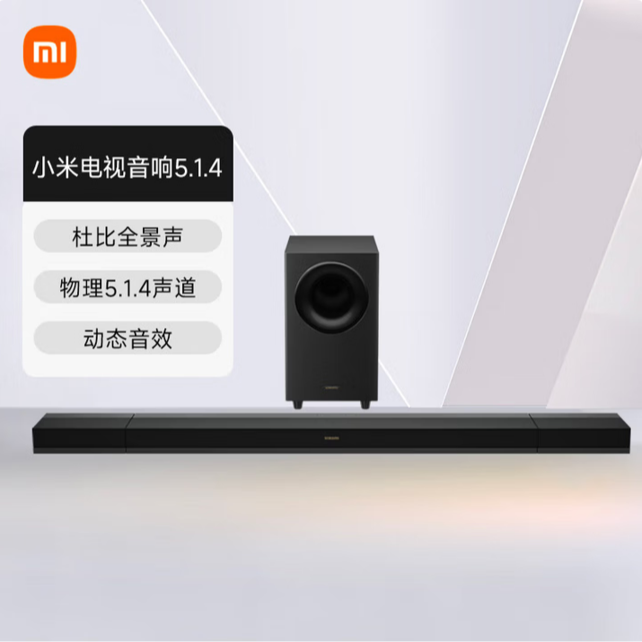 95新 Xiaomi/小米 小米回音壁 系列