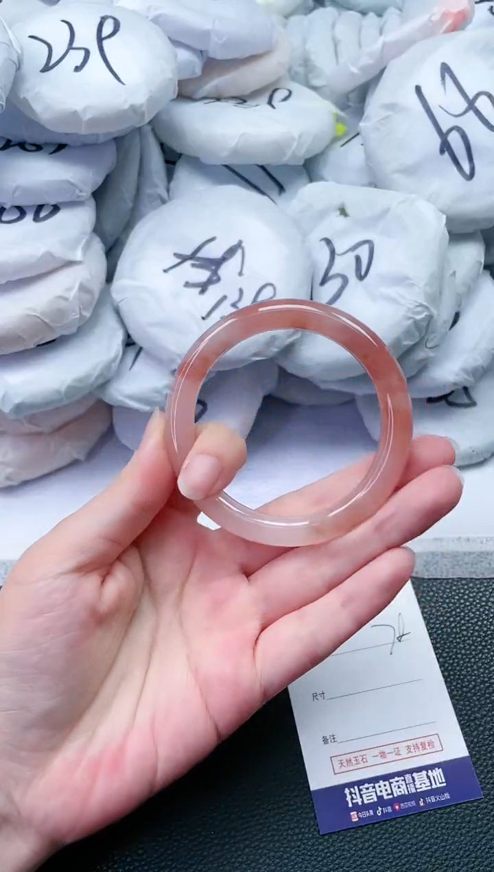 【闪购商品】石英质玉手镯未镶嵌M806